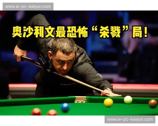 【巅峰视界】当“火箭”撞上“大鲨鱼”：奥沙利文与宾汉姆的绿呢博弈，不只是胜负，更是人生。