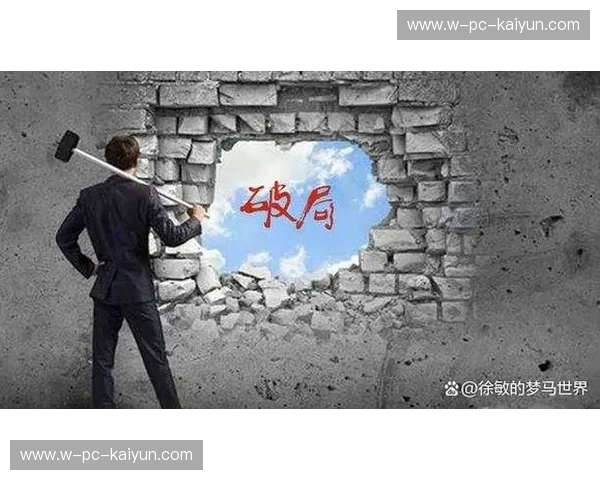 鲁晋巅峰对决：高速公路上的速度与激情，智慧与勇气的较量